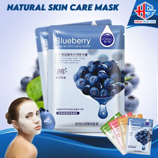 Korean Facial Mask "Blueberry" 30g Skin Care Revitalizing Mask Anti Oxidant Brightening