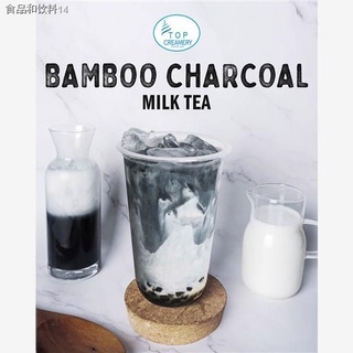 ✆∈Bamboo Charcoal 500g( FACTORY PRICE!!!)Top Creamery