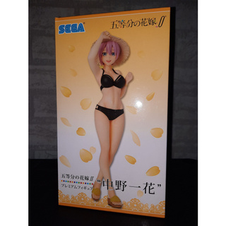 Ichika Nakano (The Quintessential Quintuplets) PM Figure by Sega
