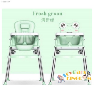 ✵▫☽Baby Highchair Multifunction with Cushion + Wheel (1)