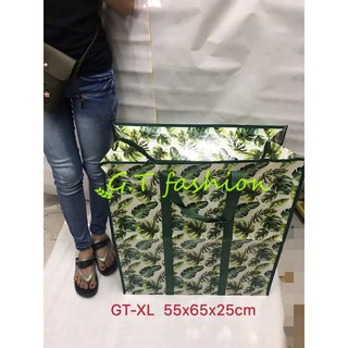 Sako bag / Shopping bag / Travel bag GT-XL(55cm*65cm*25cm)
