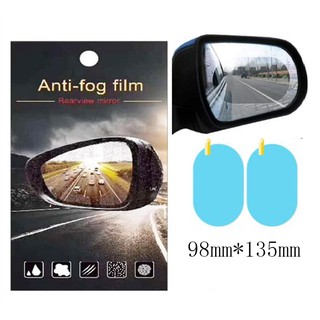 UN Clear Car Side Rearview Mirror Protective Films Window Rear View Mirror Anti Fog Rainproof