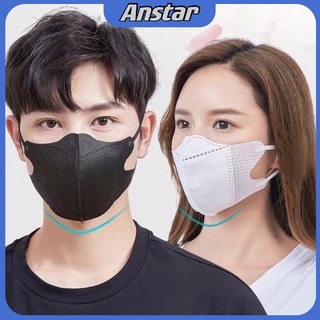 KF94 Mask 4D Face mask 10Pcs Korea 3D Face-lifting Butterfly More Effectively Protect Nasal Cavit (1)