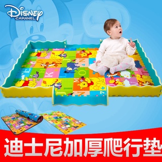 Disney Baby Crawling Mat Non-Slip Mat Thick Non-Slip Waterproof Baby Crawling Mat