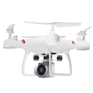 HJ14W Wi-Fi Remote Control Aerial Photography Drone HD Camera 200W Pixel UAV Gift Toy OQpS