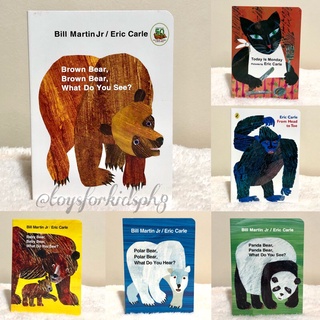 Brown Bear Collection board books set by Eric Carle Board Books (4 books/set)