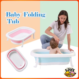 Baby Bath Tub Safe Anti-slip Design Foldable Bath Tub Household Rectangular Thickened For Baby