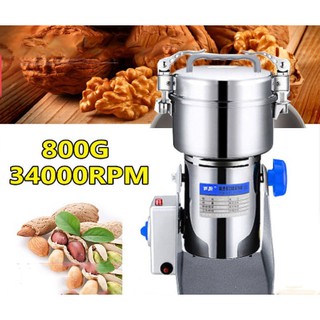 Grinder Food Processor Blender Electric Peanut Rice Spices Bean Smash Grinding Machine