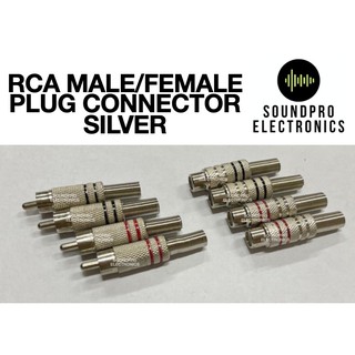 ๑๑♛RCA MALE/FEMALE Plug Connector Silver (SET Female or SET Male)