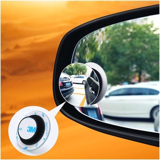 car✲Car Motorcycle Blind Spot Mirror Waterproof 360 Rotatable 3M Adhesive for SUV Truck Van Parking (2)