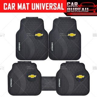 CHEVROLET [CFM] Universal Car Floor Premium Rubber Matting Protector Car Floor Mat - 5 Designs