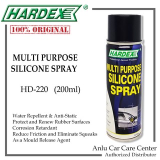 HARDEX Multi Purpose Silicone Spray 200ML (HD 220)