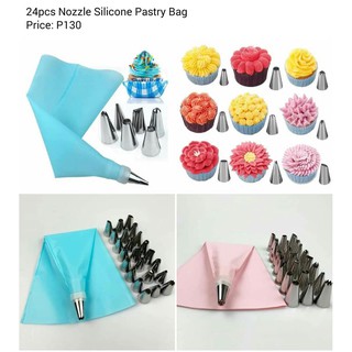 24PCS Nozzle Silicone Sugar-coated Decorator Cream Pastry Bag Cake Decoration Baking Tools Set (1)