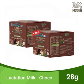 MOMMALOVE Choco Lactation Milk - Pack of 10 with FREE Malunggay 28g - Pack of 10