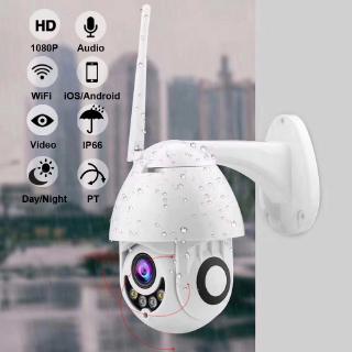 CCTV Camera Outdoor Wireless IP Camera WiFi 360 Degree 2MP Two Way Audio Night Vision DT-H06-1080P
