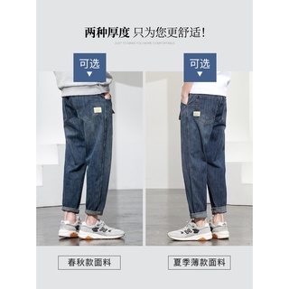 Loose Straight-Leg Denim Pants for Men2021Autumn Cropped Casual Trousers Spring and Autumn Retro Fas (2)