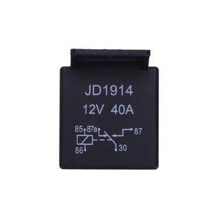 [Ready Stock]☎12V Volt 40A AMP 5 Pin Changeover Relay Automotive Car Motorcycle Boat Bike