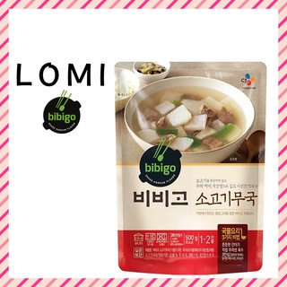 [Bibigo][CJ CHEILJEDANG] Bibigo beef radish soup 500g / beef radish soup / Korean food / Korean soup