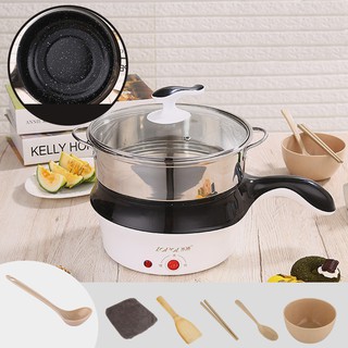 1.2-2.5L Multi Rice Cooker Double Steamer Mini Electric Pot Multi-function Hot Pot
