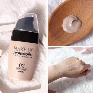 Professional Liquid Face Foundation Cream Waterproof Long-lasting Concealer Makeup Matte Base Make U
