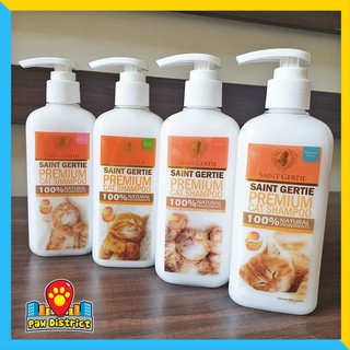SAINT GERTIE Premium Organic Cat Shampoo 250ml