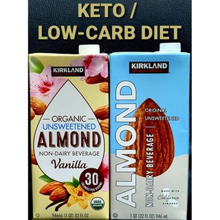Non-dairy Milk✘✅ Kirkland Organic Unsweetened Almond Milk [KETO-APPROVED]