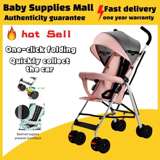 [COD]Baby stroller One-key folding the lightest travel stroller