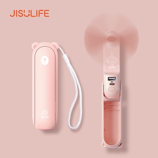 Jisulife Mini Fan Rechargeable 4800mAh Portable Handheld Handy USB Pocket Personal Cooling Fan With Powerbank And Flashlight Function