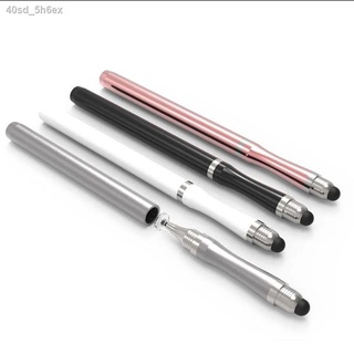 Stylus☏✖Electromagnetic pen▩❆❂Cut shadow special touch screen pen short video editing pen mobile pho