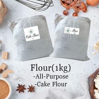 All-purpose Flour/Cake Flour (1kg)