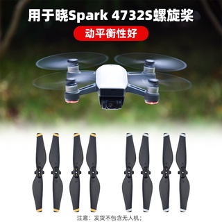 Propellers Blades Quick Release Propellers For Dji Mavic Pro Drone