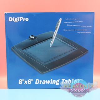 DigiPro 8" x 6" Drawing Pen Tablet Black for Windows or Mac (Vintage)