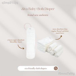 Spot goods ▼✾Hot hot style℡❁﹊ON HAND Alva Baby Cloth Diaper with 3 layer Microfiber Insert