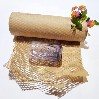 Gift㍿Recyclable Honeycomb Wrapping Cushioning Paper - Eco friendly alternative for bubble wrap - 80