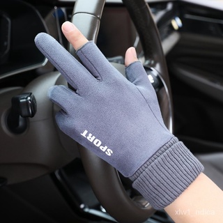 Suede Gloves Men's Winter Cycling Outdoor Velvet Thermal Non-Slip Driving Motorcycle Riding Takeaway
