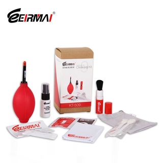 EIRMAI KT-509 9-in-1 Professional Lens Cleaning Kit For DSLR