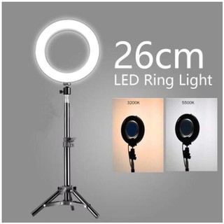 26CM Selfie LED Ring Light Photo Studio Light With Tripod Stand