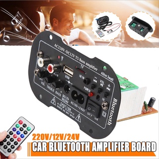 Bass Power Amplifier 220V Bluetooth Hi-Fi Bass Power AMP Mini Car Amplifier T5