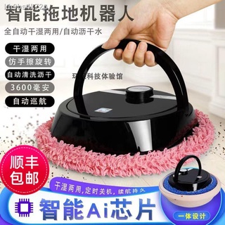 Automatic cleaningWireless sweeping machineSweep and mop✗✔Sweeper✐◘○Disposable cloth new automatic i