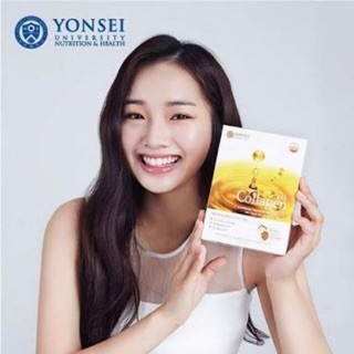 Yonsei University Collagen/Snail/Charcoal Korean Facial Mask