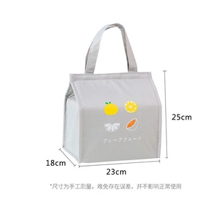 Korean lunch bag, large picnic bag, work with lunch box bag, lunch box insulation bag, waterproof and oil-proof (3)