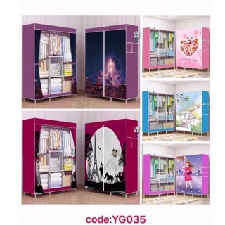 3D Design Wardrobe Cabinet