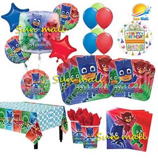 Sun Mall PJ Masks PartyNeeds Theme Party Supplies Party Favors Decoration