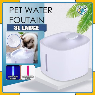 3L Large Automatic Pet Water Fountain For Dog Cat Water Dispenser LED Pet Drinking Fountain (1)