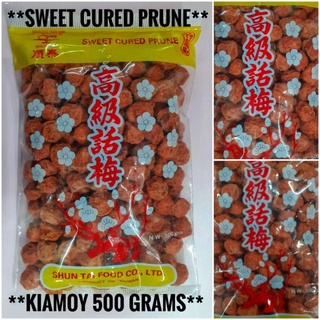 candy⊕KIAMOY (SWEET CURED PRUNE) | 500 GRAMS