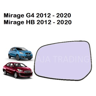 Left (Driver) Side Mirror Lens for Mitsubishi Mirage G4/HB (2012 - 2020)