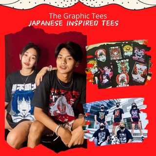 Japanese Inspired Shirt / Black / Trendy / Oversized / Gift / Unisex / Tshirt The Graphic Tees