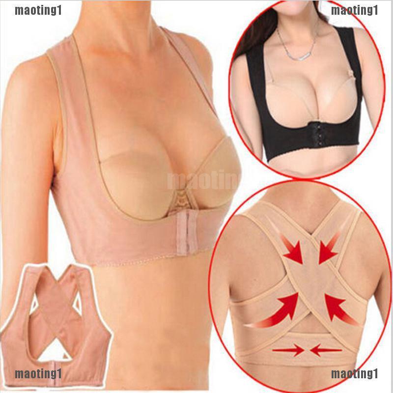 {MT1]Women Adjustable Shoulder Back Posture Corrector Chest Brace Support Belt Vest