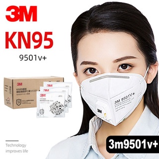 (COD) Reusable N95 Mask 3M 9501v + 100% Original