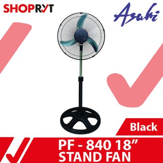 Asahi PF840 18"/ 457mm Stand Fan + FREE Face Shield